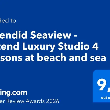 Splendid Seaview - Luxury 4 Persons At And Sea * Остенде